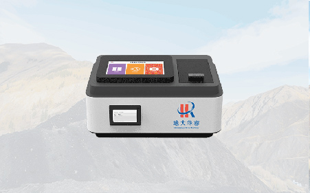 CUGHR-W910礦井多參數(shù)智能水質分析儀